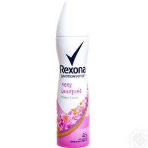 Déodorant Spray Bright/sexy Bouquet - 200ml – Image 1
