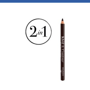 Kh?l & Contour Crayons - 04 Brun-d?pendante – Image 2