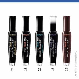 Volume Glamour Effet Push Up Mascaras - 72 Brun – Image 5